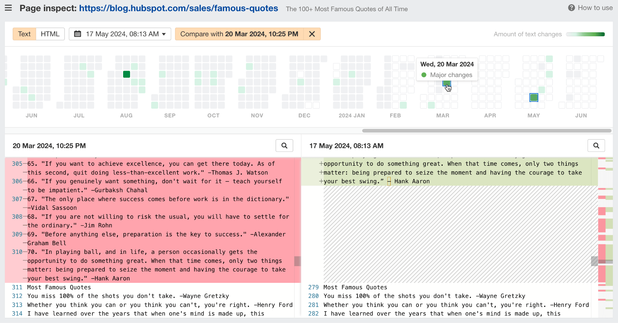 Page Inspect tool in Ahrefs.