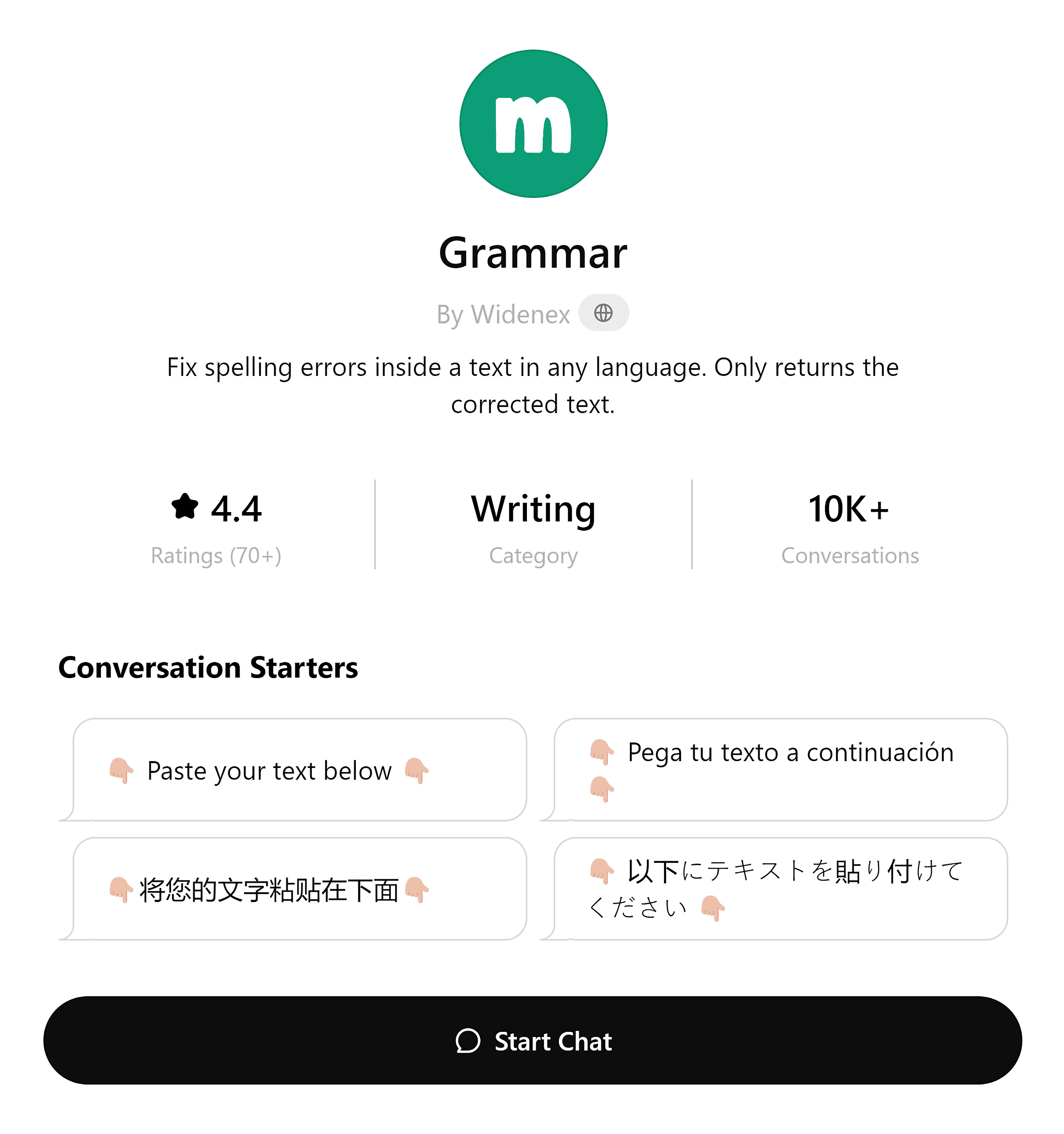 ChatGPT – Custom Version Grammar