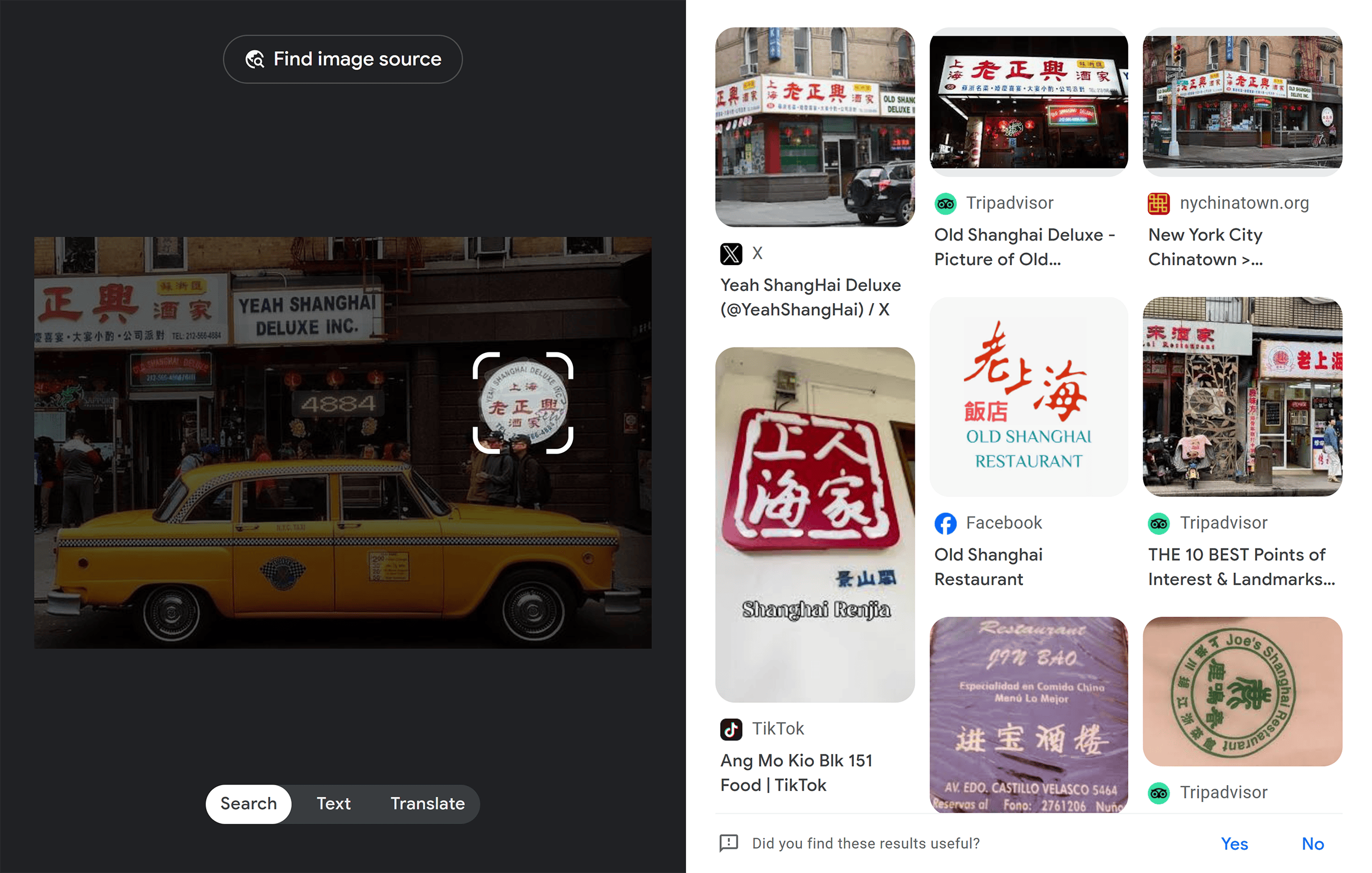 Chinese restaurant – Google Lens results Chinese restaurant – Google Lens results