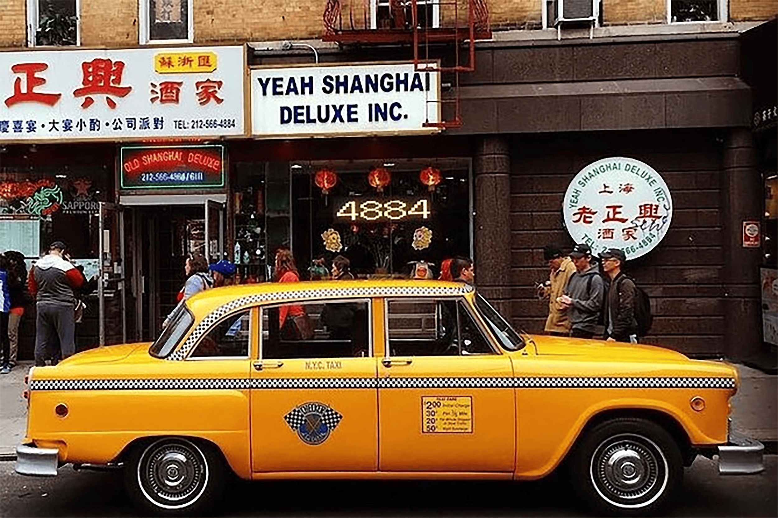 NYC taxi and Chinese restaurant NYC taxi and Chinese restaurant